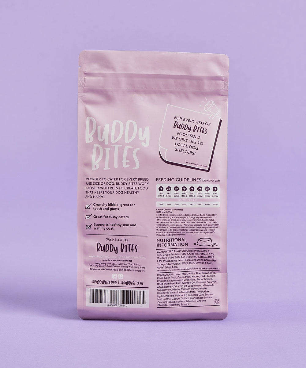 Adult Lamb Dry Dog Food