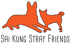 Translation missing: zh-TW.homepage.partnering_shelters.saikung_stray_friends